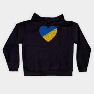 I Love Ukraine (blue and yellow heart) Kids Hoodie